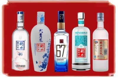双江县回收衡水老白干